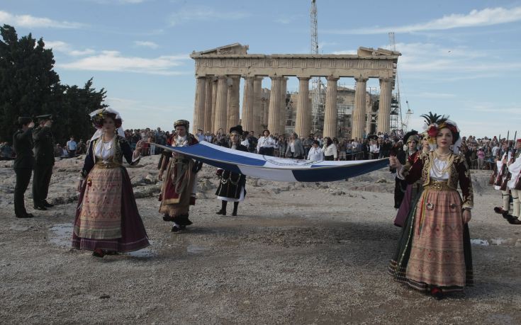 Ολοκληρώθηκαν οι εκδηλώσεις για την 71η επέτειο από την απελευθέρωση της Αθήνας
