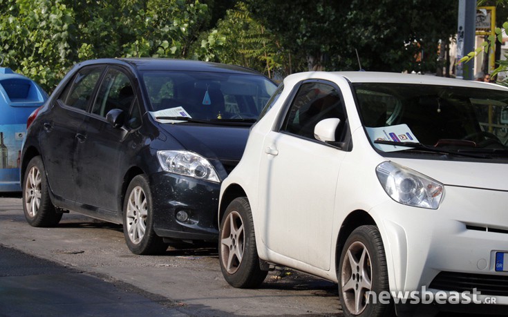 dhmotikastynom5 dhmotikastynom5