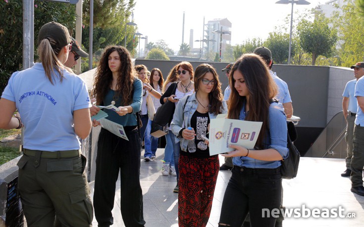 Η δημοτική αστυνομία επιστρέφει και ενημερώνει τους πολίτες