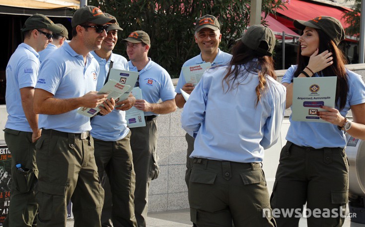 dhmotikastynom8 dhmotikastynom8