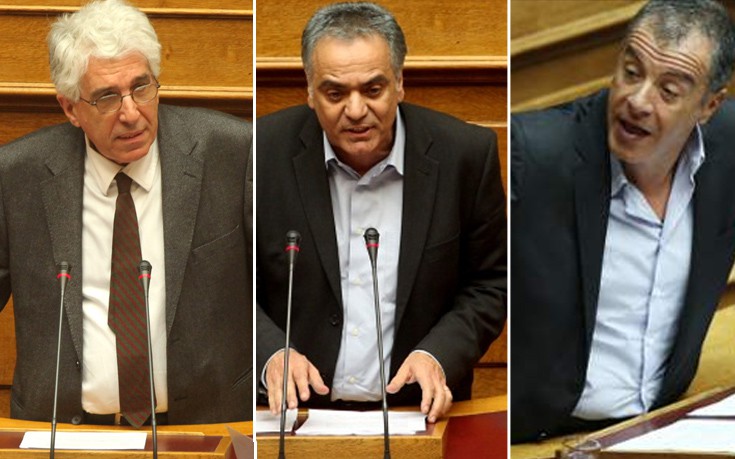 Κόντρα Θεοδωράκη με Σκουρλέτη και Παρασκευόπουλο στη Βουλή