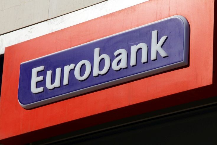 Eurobank: Αναμόρφωση της Διοικητικής Επιτροπής της τράπεζας