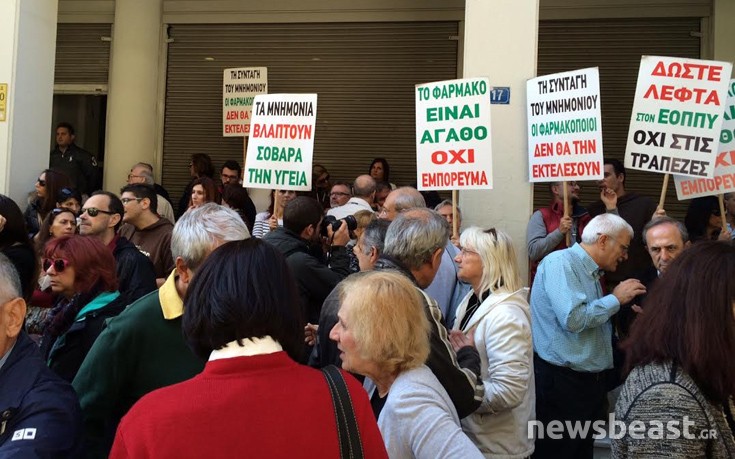 farmasndfj3 farmasndfj3