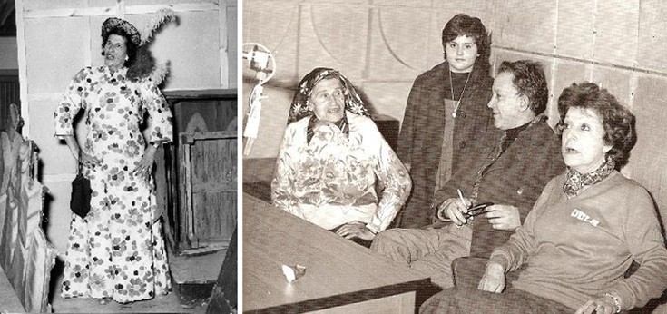 Αποτέλεσμα εικόνας για γεωργία βασιλειάδου εφημερίδες