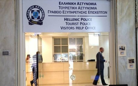 Σε λειτουργία το Γραφείο Εξυπηρέτησης Επισκεπτών Αθηνών