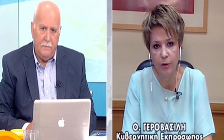 Γεροβασίλη: Δεν θα πουληθούν τα κόκκινα δάνεια σε ξένα funds