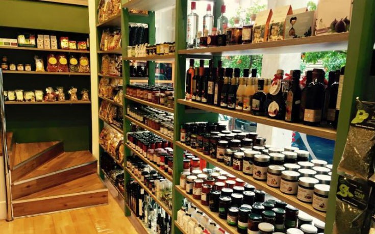 gusto di grecia_newsbeast