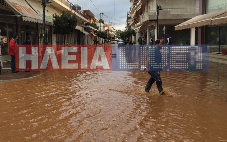 Σαρώνει την Ηλεία η κακοκαιρία