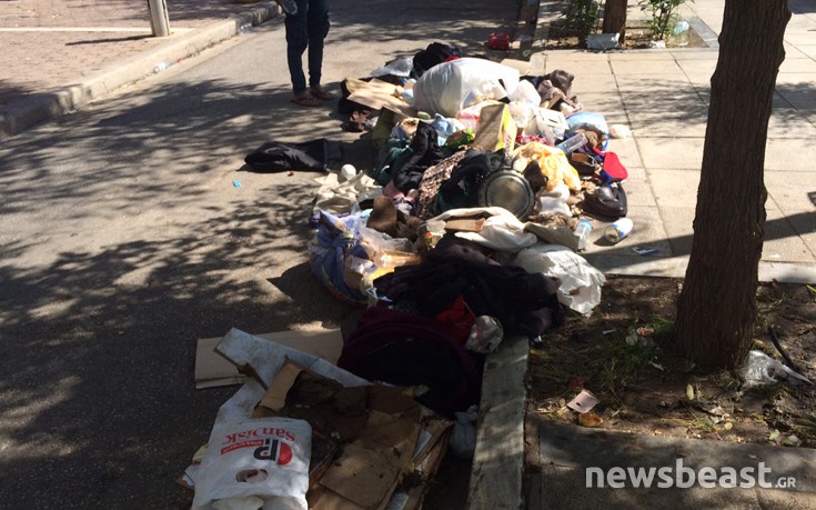 katharizo2 katharizo2