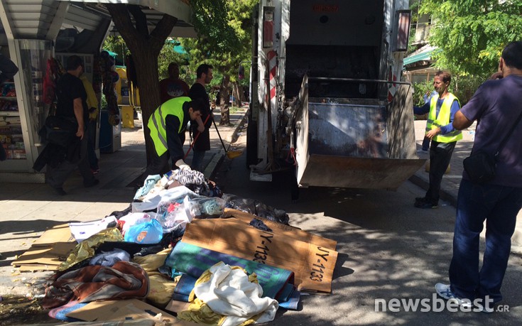 katharizo3 katharizo3