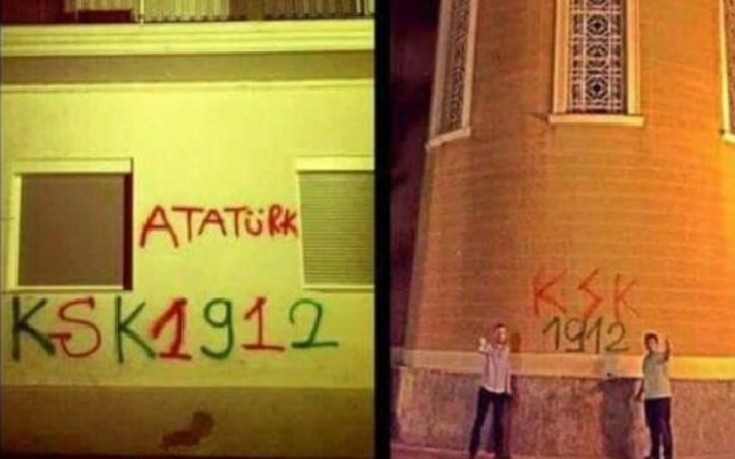 Οπαδοί της Καρσίγιακα έγραψαν συνθήματα σε τοίχους στην Αθήνα