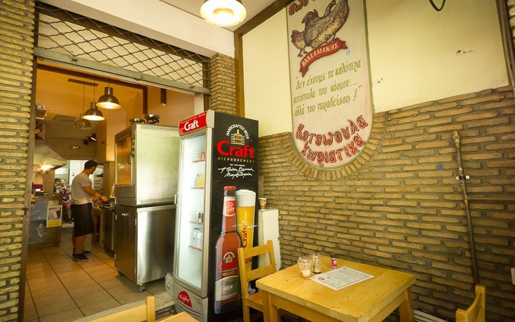 kotopoula_valsamakis kotopoula_valsamakis