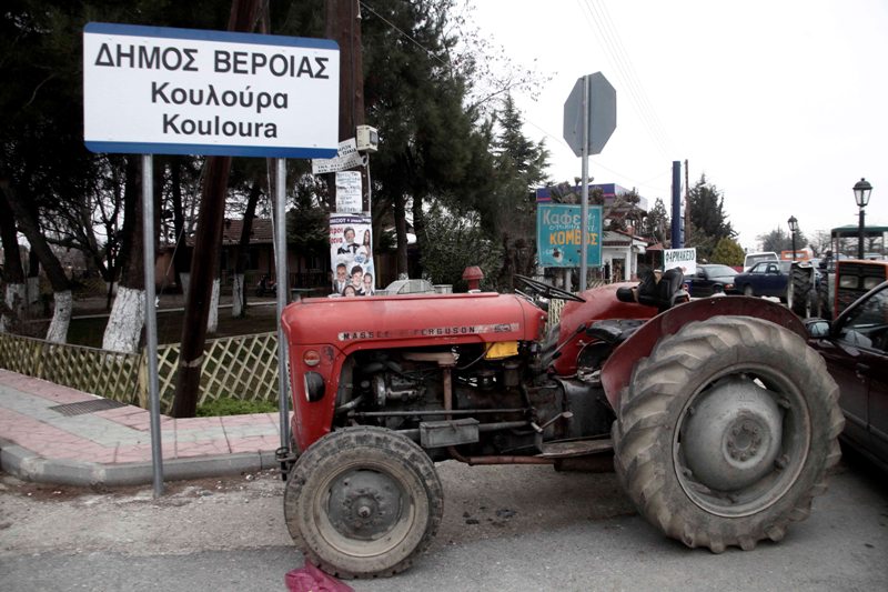 Η εικόνα των μπλόκων σε Κεντρική και Δυτική Μακεδονία