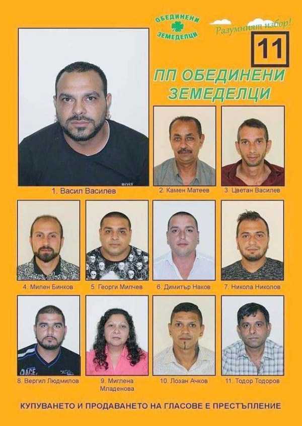 local-elections-candidates-bulgaria-2