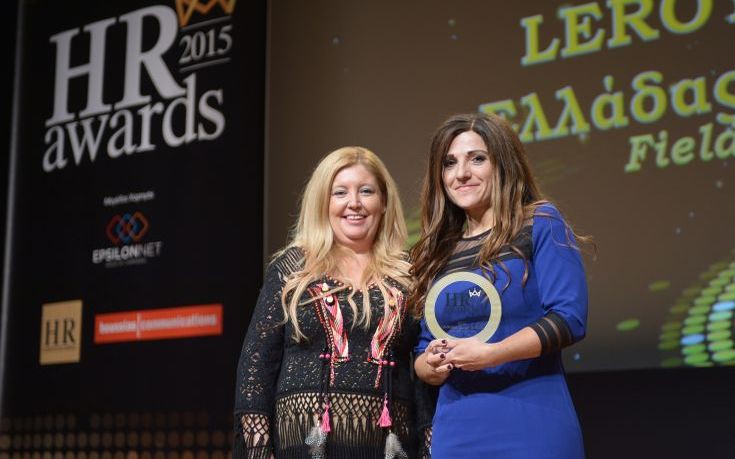 Διάκριση της Leroy Merlin στα HR Awards 2015
