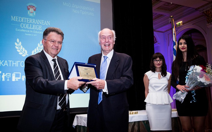 mediteraneancollege02 mediteraneancollege02