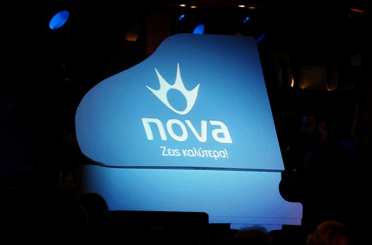 Νέα εμπορική πρόταση από τη Nova
