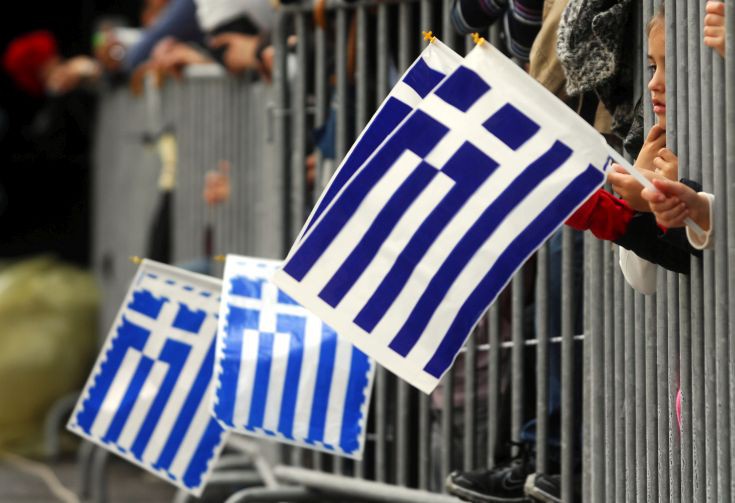 Κλειστοί δρόμοι στην Αθήνα λόγω μαθητικής παρέλασης
