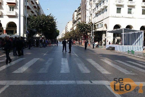 Σήμερα η μαθητική παρέλαση στη Θεσσαλονίκη