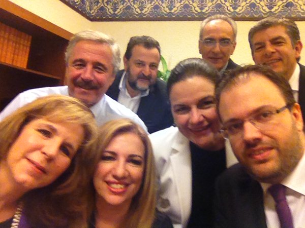 Η selfie της Δημοκρατικής Συμπαράταξης