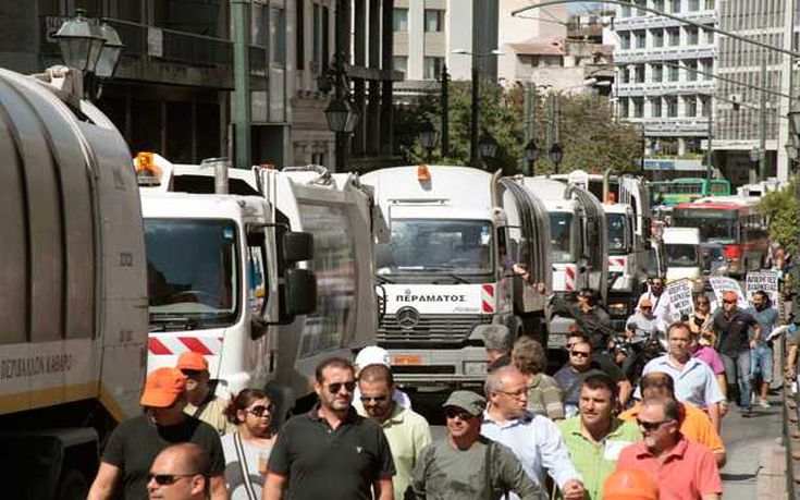Μηχανοκίνητη διαμαρτυρία των εργαζομένων στην καθαριότητα