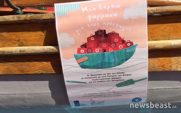 proskaosp2 proskaosp2