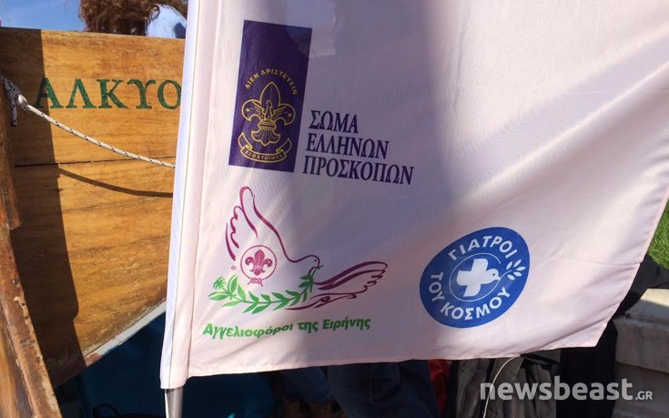 proskaosp3 proskaosp3