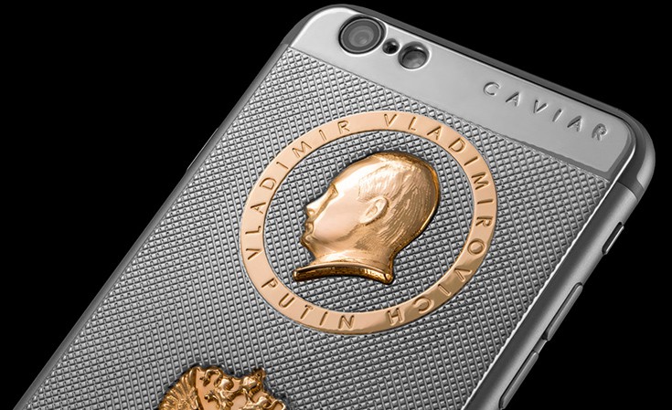 Ειδική έκδοση του iPhone 6s για τους λάτρεις… του Πούτιν