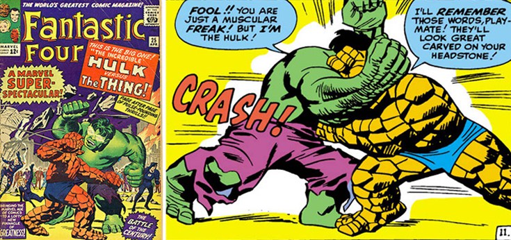 spprhherovshorro5 spprhherovshorro5