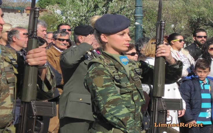 stratiotina 22 stratiotina 22