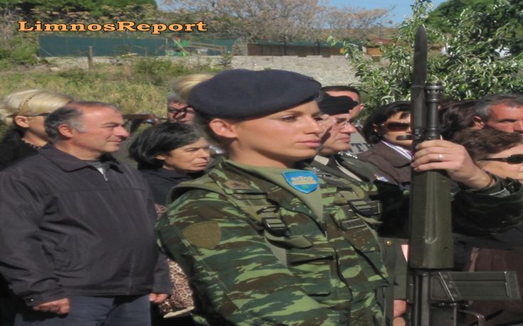 stratiotina 33 stratiotina 33