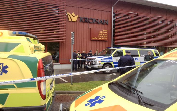 Ένας νεκρός και τέσσερις τραυματίες από την επίθεση κουκουλοφόρου σε σχολείο στη Σουηδία