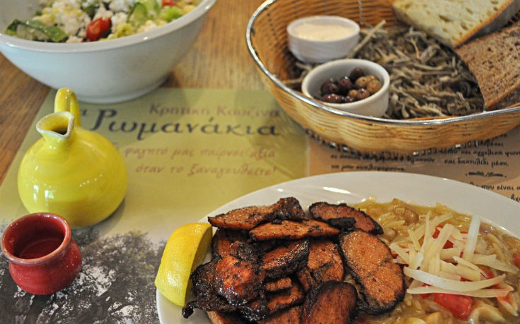 ta romanakia_newsbeast ta romanakia_newsbeast