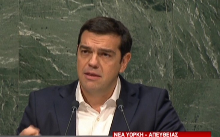 Τσίπρας: Να αντιμετωπιστεί το χρέος με αναπτυξιακές στρατηγικές και όχι λιτότητα