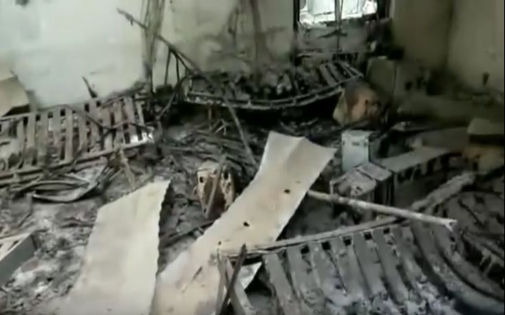 Δείτε πώς έγινε το νοσοκομείο των Γιατρών Χωρίς Σύνορα που βομβαρδίστηκε
