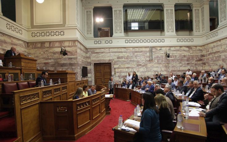 Υπερψηφίστηκε επί της αρχής ο νόμος για το Σύμφωνο Συμβίωσης χωρίς τη στήριξη των ΑΝΕΛ