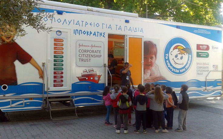 Δωρεάν προληπτικές εξετάσεις σε παιδιά σε όλη την Ελλάδα