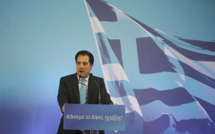 Γεωργιάδης: Παραιτούμαι αμέσως από την ΚΕ της ΝΔ