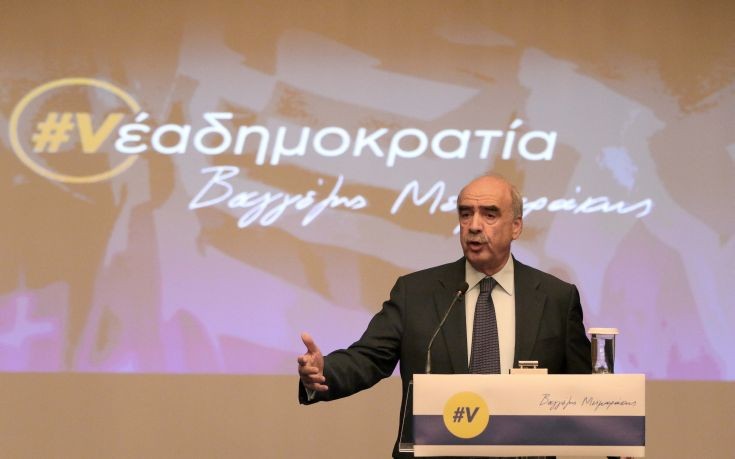 Βαγγέλης Μεϊμαράκης: Η Νέα Δημοκρατία είναι σήμερα ενωμένη όσο ποτέ