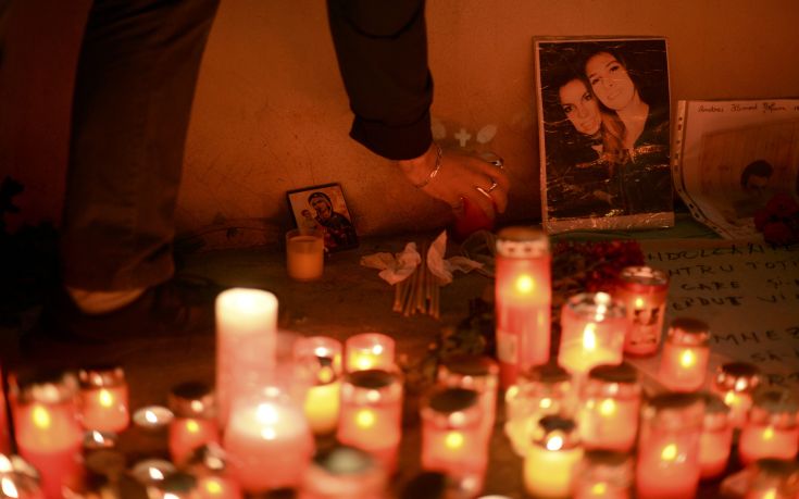 Τους 41 έφθασαν οι νεκροί από την πυρκαγιά σε κλαμπ στο Βουκουρέστι