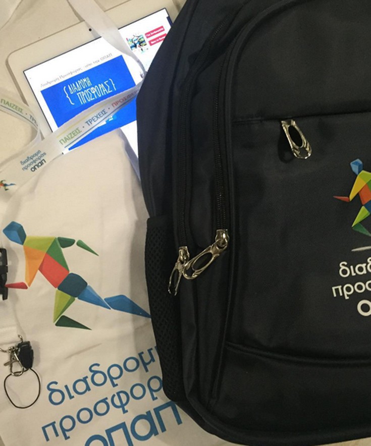 Και η Φαίη Σκορδά στηρίζει την ενέργεια της ΟΠΑΠ Και η Φαίη Σκορδά στηρίζει την ενέργεια της ΟΠΑΠ