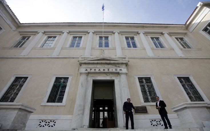 ΣτΕ: Εσωτερικό εκκλησιαστικό ζήτημα η Αυτοκεφαλία της Ουκρανικής Εκκλησίας