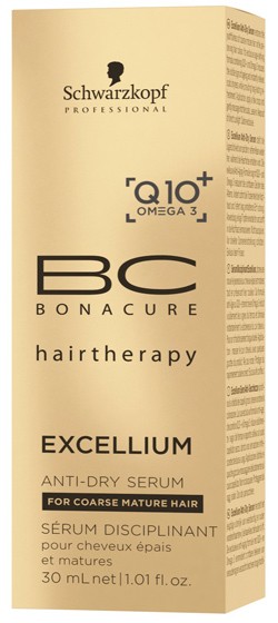 BC_EX_AntiDrySerum_30ml