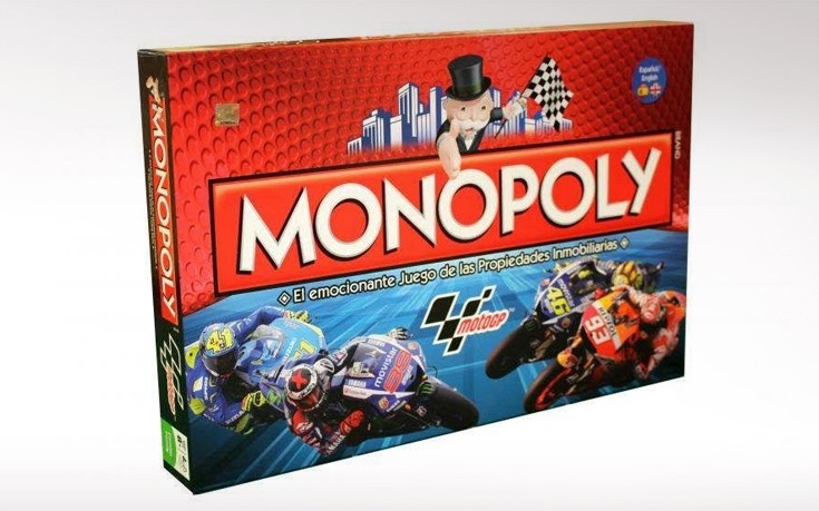 Monopoly για τους λάτρεις του MotoGP
