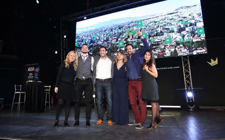 Amstel και Heineken έλαμψαν και φέτος στα Social Media Awards
