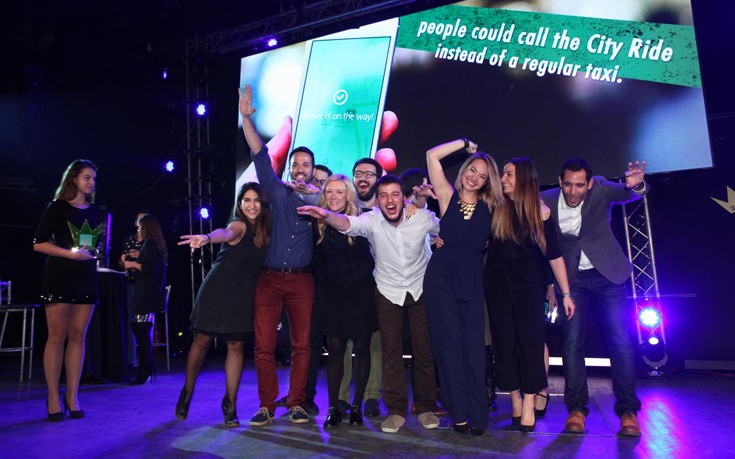 Από δεξιά προς τα αριστερά: Αποστολία Λισγάρα – Marketing Trainee Heineken o Αλέξανδρος Μπαλτατζής – Senior Brand Manager Heineken o Ευτυχία Γατοπούλου - Marketing Manager Heineken o Αντώνης Κουτσούκος - Marketing Manager Isobar iProspect o Νίκος Μπουγιούκας - Social Media Executive Isobar iProspect o Ελίζα Παρδαλίδη - Executive Creative Director Isobar iProspect o Κατερίνα Γιαννούλη - Content Marketing Director Isobar iProspect o Διονύσης Μαρούδας - Account Director Isobar iProspect Από δεξιά προς τα αριστερά: Αποστολία Λισγάρα – Marketing Trainee Heineken o Αλέξανδρος Μπαλτατζής – Senior Brand Manager Heineken o Ευτυχία Γατοπούλου - Marketing Manager Heineken o Αντώνης Κουτσούκος - Marketing Manager Isobar iProspect o Νίκος Μπουγιούκας - Social Media Executive Isobar iProspect o Ελίζα Παρδαλίδη - Executive Creative Director Isobar iProspect o Κατερίνα Γιαννούλη - Content Marketing Director Isobar iProspect o Διονύσης Μαρούδας - Account Director Isobar iProspect