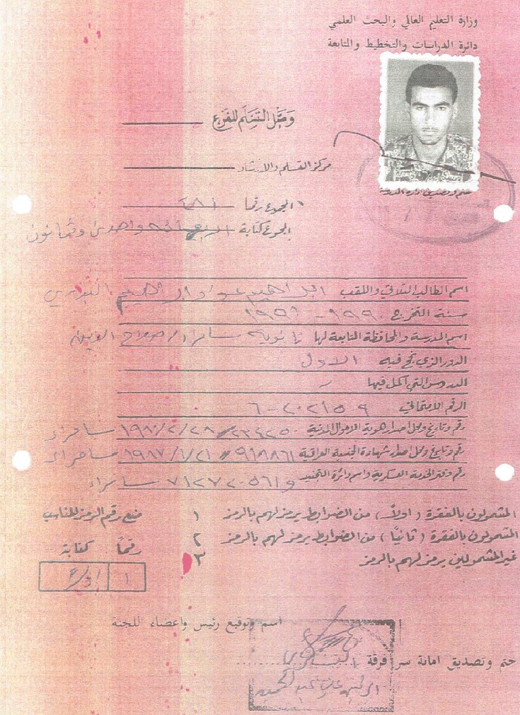 abbujafllnnfgdinnii5 abbujafllnnfgdinnii5