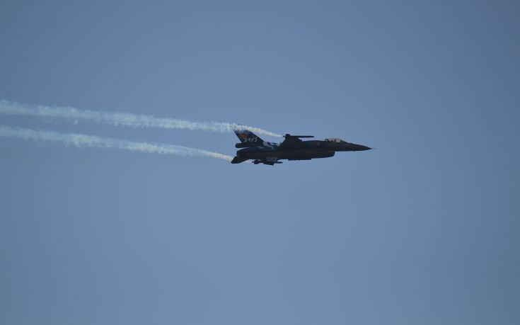 aeroporia2 aeroporia2