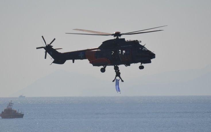 aeroporia4 aeroporia4