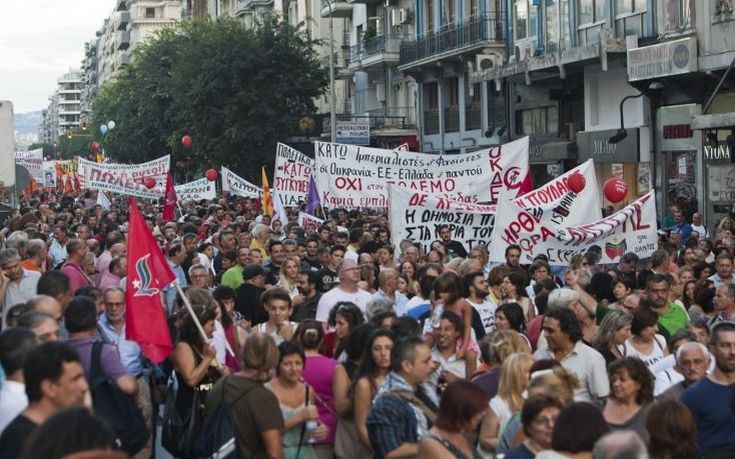 Die Presse για την απεργία: Κρίση ταυτότητας του ΣΥΡΙΖΑ